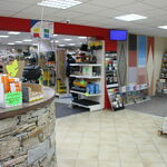 © val-cenis-point-p-materiaux-construction - C. Royer