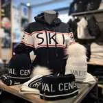 © Magasin Skimium Tétras Sports à Val Cenis Lanslebourg - S.Péant