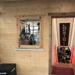 © Sport 2000-La Poudreuse à Val Cenis-Lanslevillard - Magali Finaz