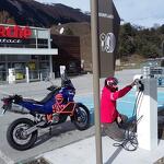 © Station-essence Intermarché à Val Cenis-Sollières - OTHMV