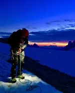 © Activités de montagne avec Upguides - Upguides