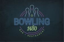 © Bowling le 1480 à Val Cenis Lanslevillard - Marion Pastel