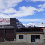 © val-cenis-djack-fermetures-1 - Office de tourisme de Haute Maurienne Vanoise - Ingrid Pauwels Etiévant